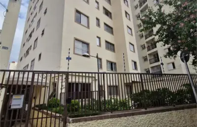 Apartamento à venda na parada inglesa, muito bem cuidado !