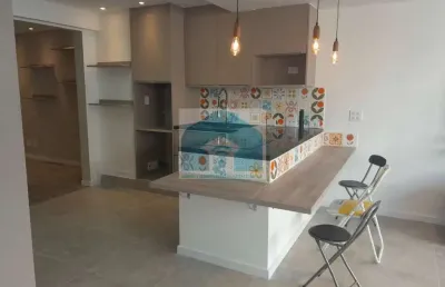 Apartamento com 1 quarto à venda na Rua Pascal, 1973, Campo Belo, São Paulo