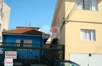 Casa em condomínio fechado com 2 quartos à venda na Rua Joaquim Fonseca Saraiva Filho, 114, Jardim Japão, São Paulo