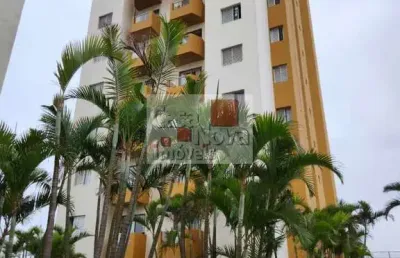 Apartamento com 2 quartos à venda na Avenida Nossa Senhora do Loreto, 1240, Vila Medeiros, São Paulo