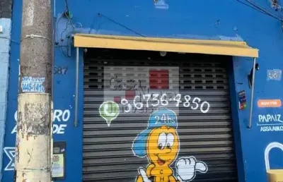 Casa em condomínio fechado com 1 quarto à venda na Rua Geolândia, 587, Vila Medeiros, São Paulo