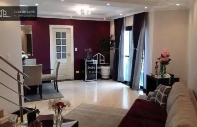 Apartamento duplex residencial à venda, vila dom pedro ii, são paulo - ad0010.
