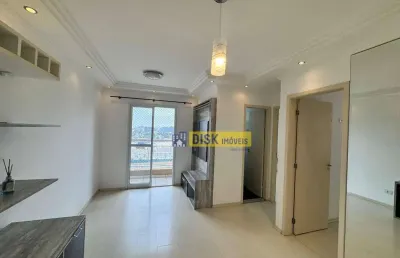 Apartamento com 2 dormitórios para alugar, 48 m² por r$ 2.849,00/mês - vila gonçalves - são bernardo do campo/sp