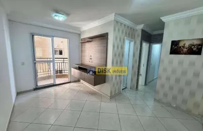 Apartamento com 2 dormitórios à venda, 52 m² por r$ 450.000,00 - assunção - são bernardo do campo/sp