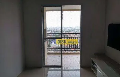 Apartamento à venda, 70 m² por r$ 580.000,00 - rudge ramos - são bernardo do campo/sp