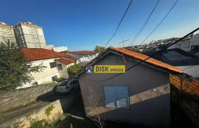 Terreno à venda na Rua Leila Gonçalves, Vila Gonçalves, São Bernardo do Campo