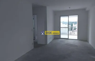 Apartamento com 2 dormitórios à venda, 67 m² por r$ 727.540,00 - nova petrópolis - são bernardo do campo/sp