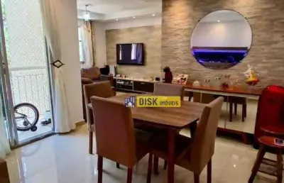 Apartamento com 2 dormitórios à venda, 59 m² por r$ 475.000 - planalto - são bernardo do campo/sp