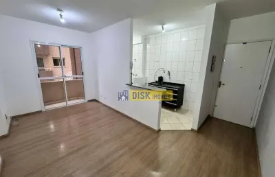 Apartamento com 2 dormitórios, sacada e lazer completo – vila gonçalves – são bernardo do campo