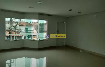 Sobrado com suíte, área gourmet e 4 vagas – nova petrópolis – são bernardo do campo