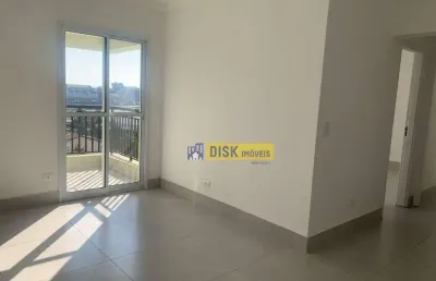 Apartamento com 2 dormitórios para alugar, 69 m² por r$ 3.643,01/mês - vila dusi - são bernardo do campo/sp