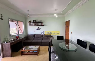 Apartamento com 3 dormitórios, suíte e lazer completo - bairro planalto – são bernardo do campo