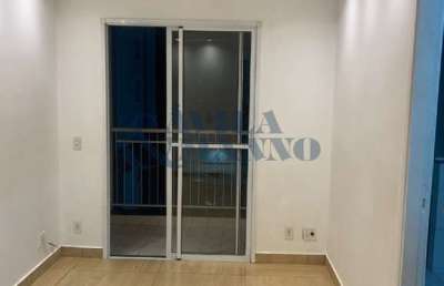 Apartamento à venda na mooca, são paulo-sp: 2 quartos, sala, banheiro, 1 vaga, 52m²!