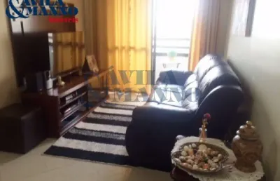 Apartamento com 3 quartos à venda na Mooca, São Paulo 