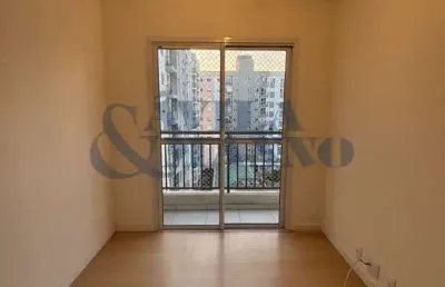 Apartamento com 2 quartos para alugar na Mooca, São Paulo 