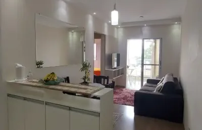 Apartamento com 2 quartos à venda na Vila São Francisco, Suzano 