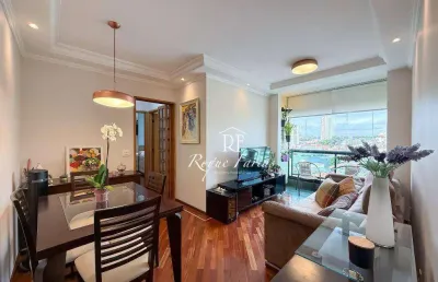 Apartamento com 2 dormitórios à venda, 50 m² por r$ 550.000,00 - jaguaré - são paulo/sp