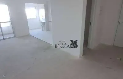 Apartamento com 2 dormitórios à venda, 68 m² por r$ 530.000,00 - villa branca - jacareí/sp