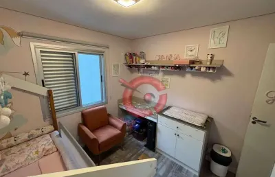 Apartamento com 2 dormitórios à venda, 78 m² por r$ 540.000,00 - jardim pacaembu - jundiaí/sp