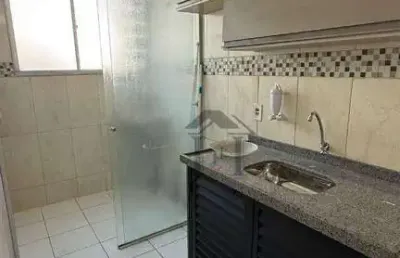 Apartamento com 2 quartos para alugar, 50 m² por r$ 1.600/mês - recanto quarto centenário - jundiaí/sp