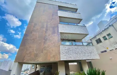 Apartamento de 2 quartos com suíte no bairro paquetá