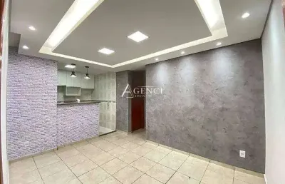Apartamento com 2 quartos à venda na Alameda dos Colibris, Cabral, Contagem