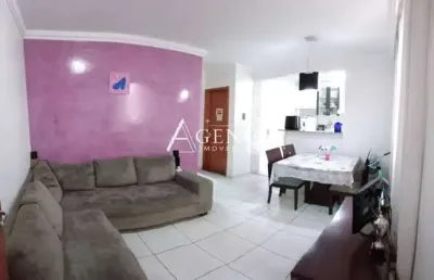 Apartamento com 2 quartos à venda na Alameda dos Colibris, Cabral, Contagem
