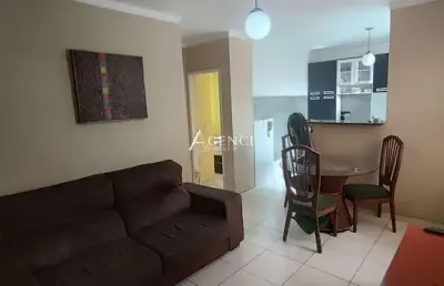 Apartamento com 2 quartos à venda na Avenida das Américas, Kennedy, Contagem