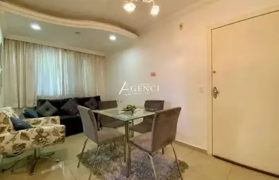 Apartamento com 2 quartos à venda na Alameda dos Cisnes, Cabral, Contagem