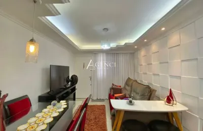 Apartamento com 2 quartos à venda na Rua Pastor Mamélio Ferreira, Camargos, Belo Horizonte