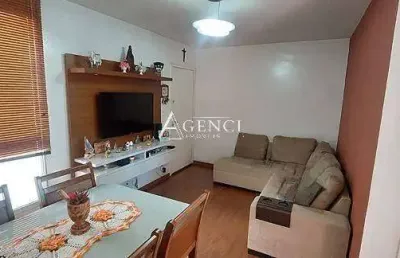 Apartamento com 2 quartos à venda na Rua Sete, Santa Maria, Contagem