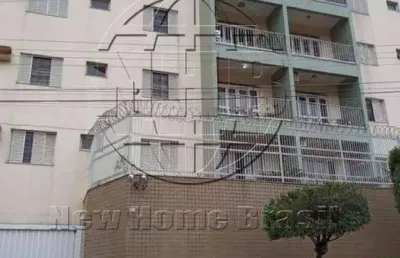 Apartamento com 3 dormitórios à venda, 119 m² por r$ 440.000,00 - jardim sumaré - ribeirão preto/sp