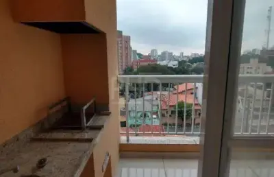 Apartamento com 2 quartos à venda no Centro, São Bernardo do Campo 