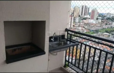 Apartamento - bairro rudge ramos - são bernardo do campo/sp