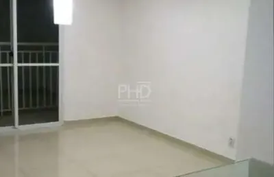 Apartamento à venda, 2 quartos, 1 vaga, vila alzira - santo andré/sp