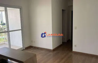 Apartamento com 2 dormitórios à venda, 57 m² por r$ 750.000,00 - vila romana - são paulo/sp