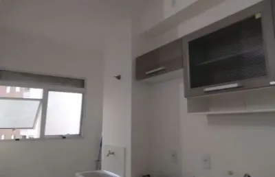 Apartamento com 2 quartos para alugar na Rua Yayá, 206, Canhema, Diadema
