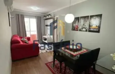 Apartamento com 2 quartos à venda na rua alencar araripe, 1542, sacomã, são paulo por r$ 330.000