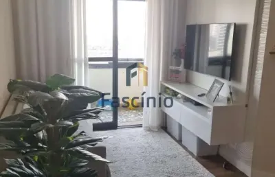 Apartamento com 2 quartos à venda na rua conselheiro moreira de barros, 1152, santana, são paulo por r$ 580.000