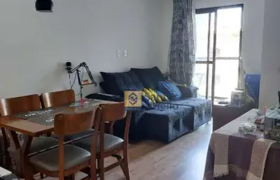 Apartamento com 2 dormitórios, 53 m² - venda por r$ 420.000,00 ou aluguel por r$ 2.650,00/mês - vila curuçá - santo andré/sp