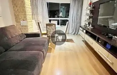Apartamento com 2 quartos à venda na rua nepal, 471, nações, balneário camboriú por r$ 950.000