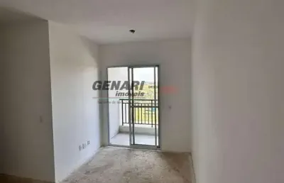 Apartamento com 2 quartos à venda, 55 m² por r$ 440.000 - evo residence - indaiatuba/sp