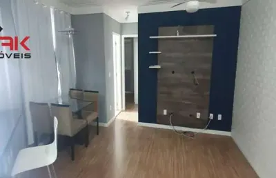Apartamento com 2 quartos para alugar no Nova Cidade Jardim, Jundiaí 