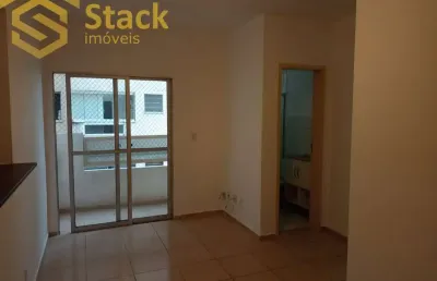 Apartamento com 2 quartos à venda na rua doutor eloy chaves, 178, ponte de são joão, jundiaí, 52 m2 por r$ 320.000