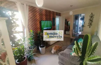 Oportunidade!! **apartamento em terra preta/mairiporã!!!**