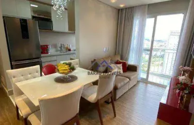 Apartamento à venda, 56 m² por r$ 600.000,00 - vila lacerda - jundiaí/sp
