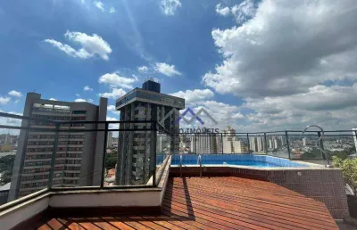 Flat com 1 quarto à venda na Rua Vital Brasil, 60, Anhangabaú, Jundiaí