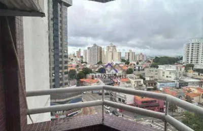Flat com 1 quarto à venda na Rua Vital Brasil, 60, Anhangabaú, Jundiaí