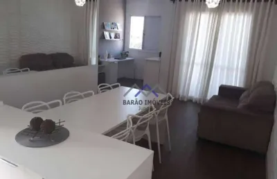 Apartamento com 2 quartos à venda na Rua Antônio Maximiliano de Almeida, 76, Cidade Luiza, Jundiaí
