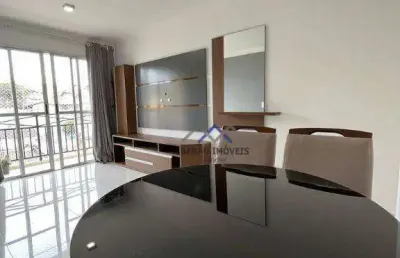 Apartamento com 2 dormitórios para alugar, 54 m² por r$ 2.955,42/mês - vila nova esperia - jundiaí/sp
